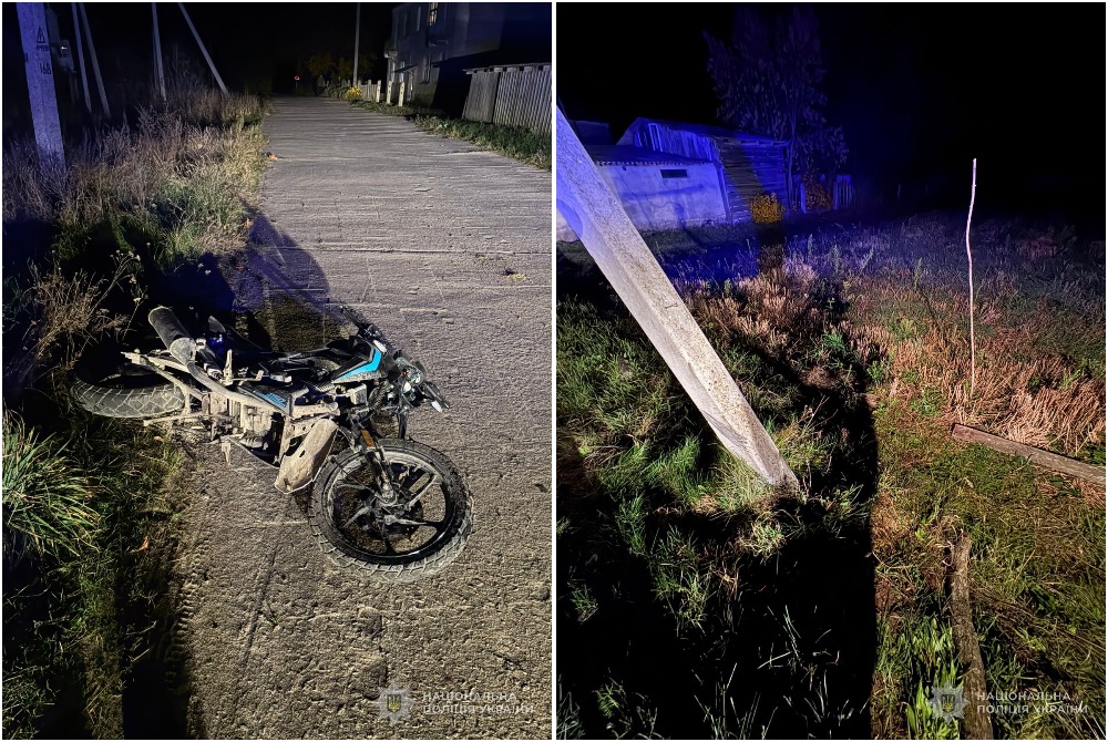 На Волині в ДТП загинув 16-річний мотоцикліст