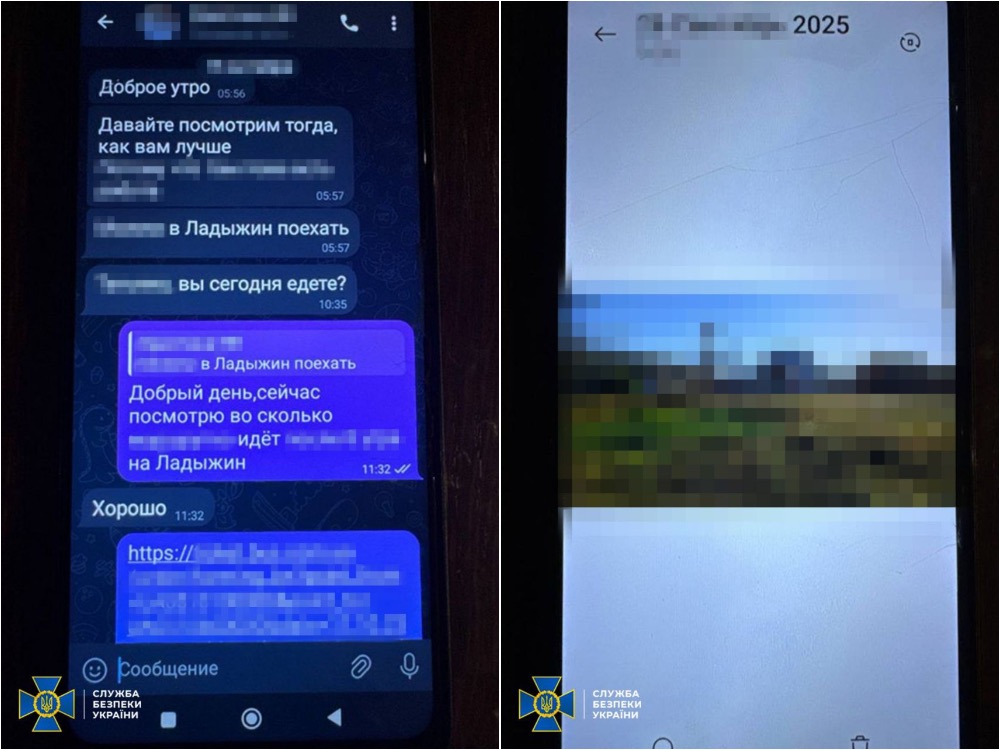 На Вінниччини затримали агентку ФСБ, яка коригувала атаки по енергооб'єктах 