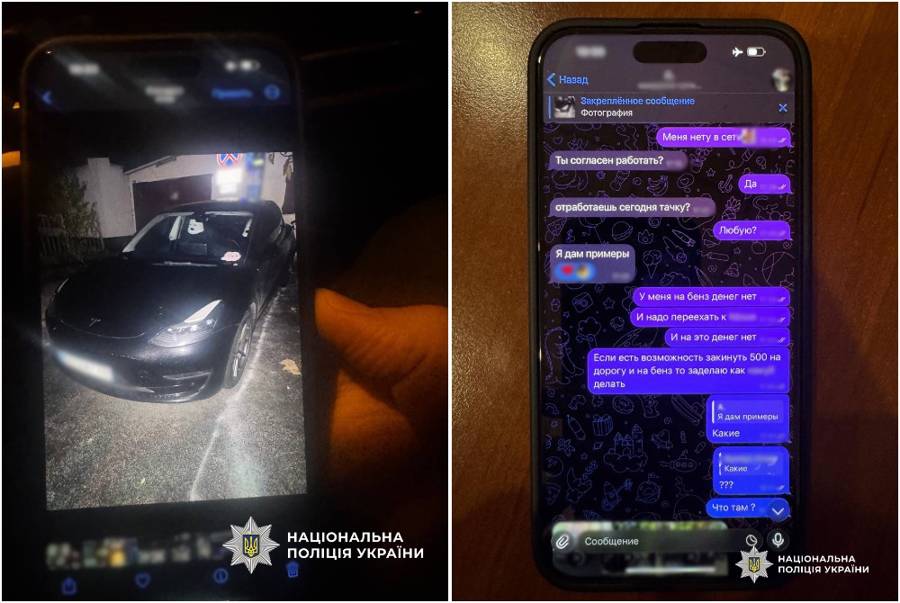 В Одессе задержали 19-летнего юношу, поджегшего Tesla по заказу "куратора"