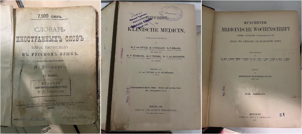 На кордоні з Румунією затримали мікроавтобус із 25 стародруками