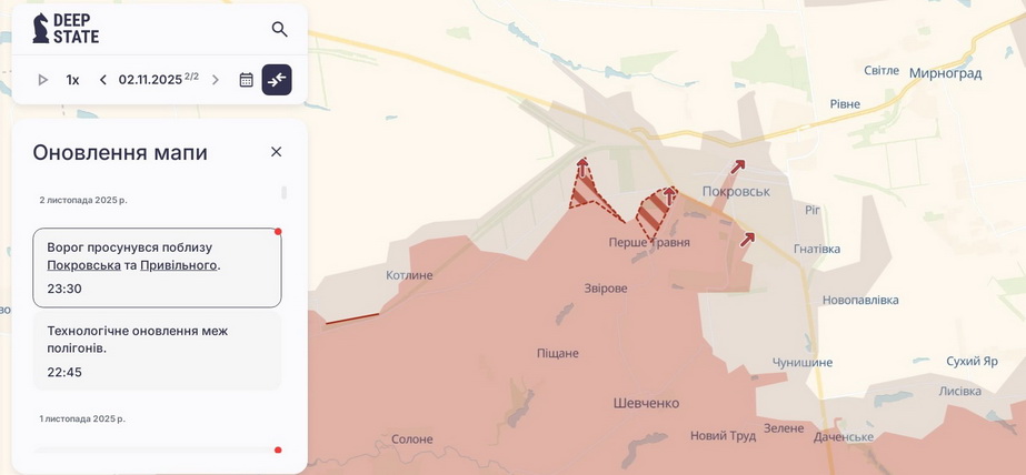 Просування біля Покровська. Скриншот: DeepState