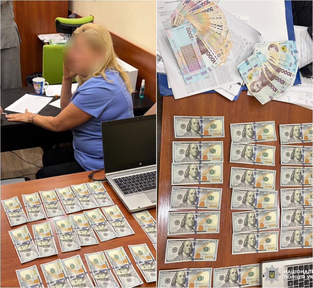 У Львові затримали лікарку за вимагання $2000 за продовження фіктивної інвалідності