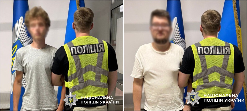 У Києві судитимуть двох молодиків, які продавали неіснуючі зарядні станції