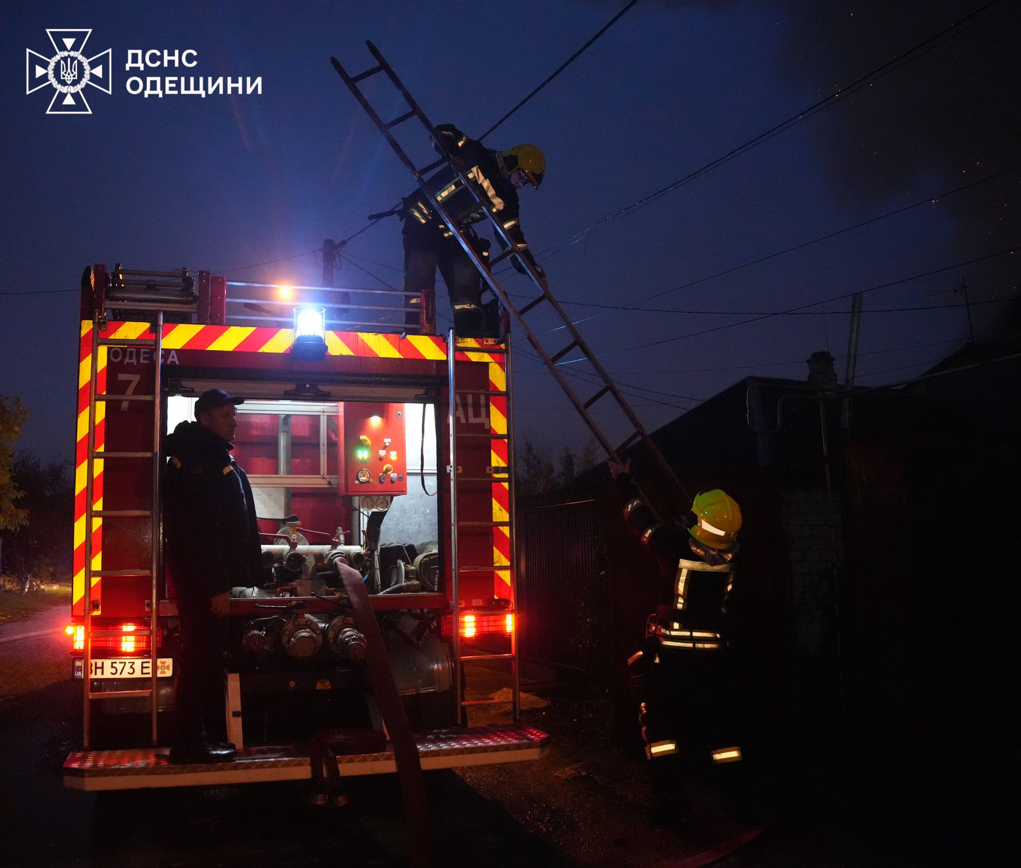 В Одесі ліквідували масштабну пожежу