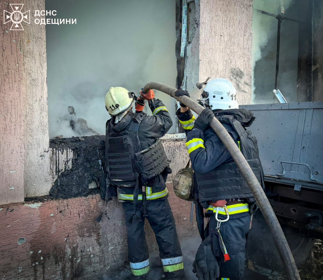 Дроновая атака на Одесщину 13 ноября 2025 года