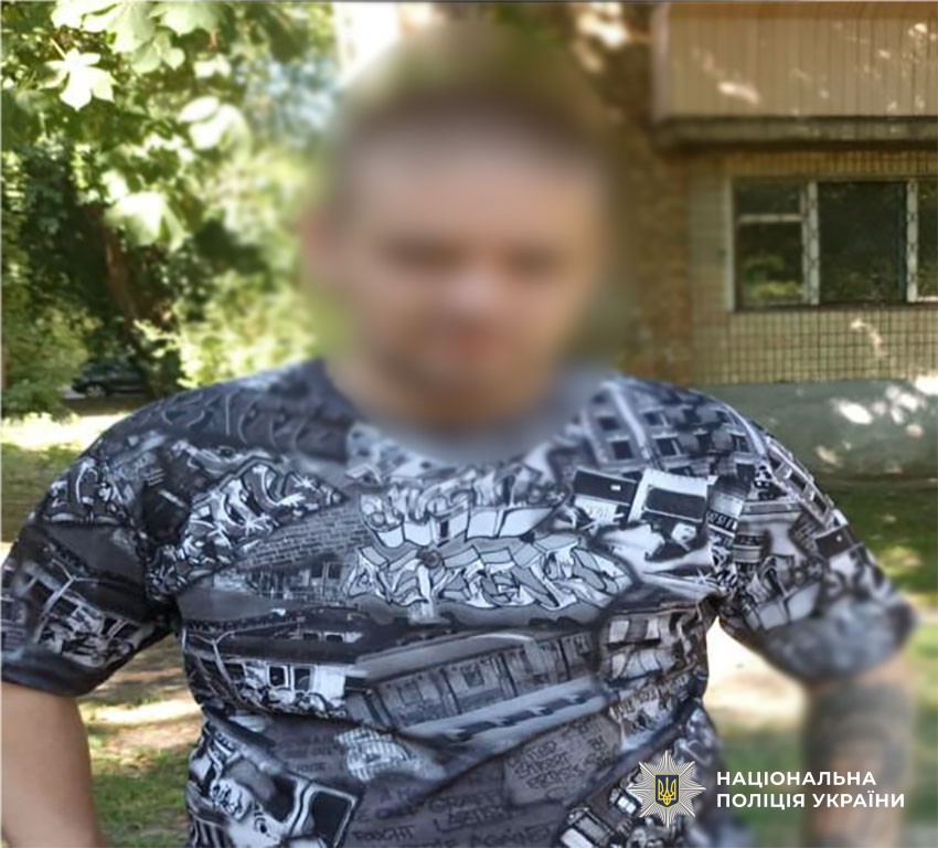 В Киеве мужчину осудили за грабеж в сквере Соломенского района