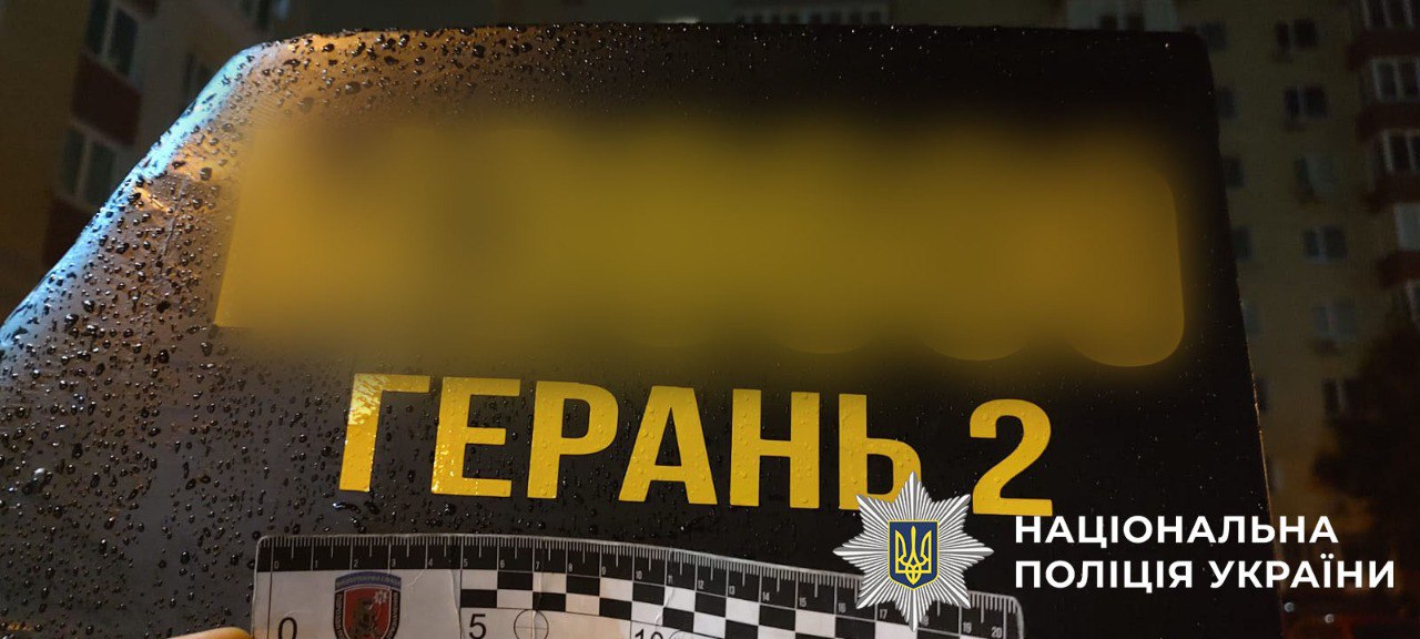 В Киеве мужчина перевозил на крыше автомобиля дрон