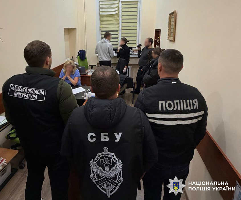 У Львові лікарка вимагала $2000 за продовження фіктивної інвалідності