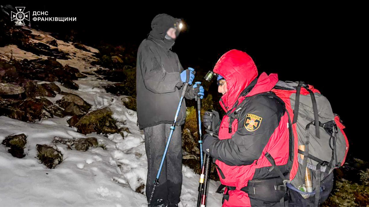 На Прикарпатье разыскали туристов, заблудившихся у горы Говерла
