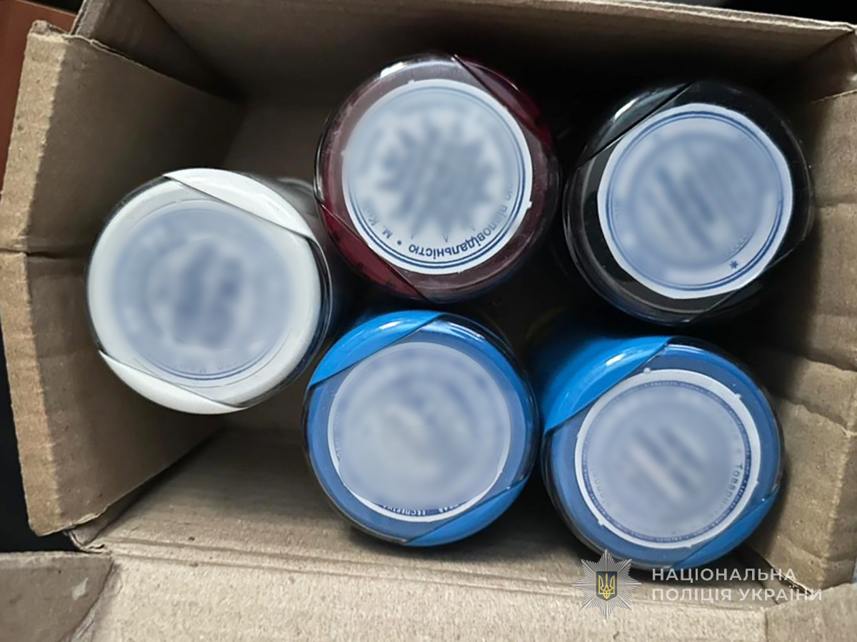 У Запоріжжі відкрили привласнення 17 млн грн