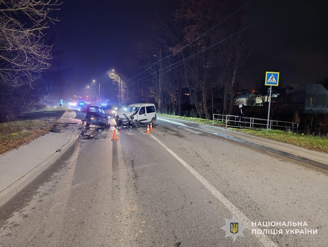 Во Львове в ДТП пострадали три человека