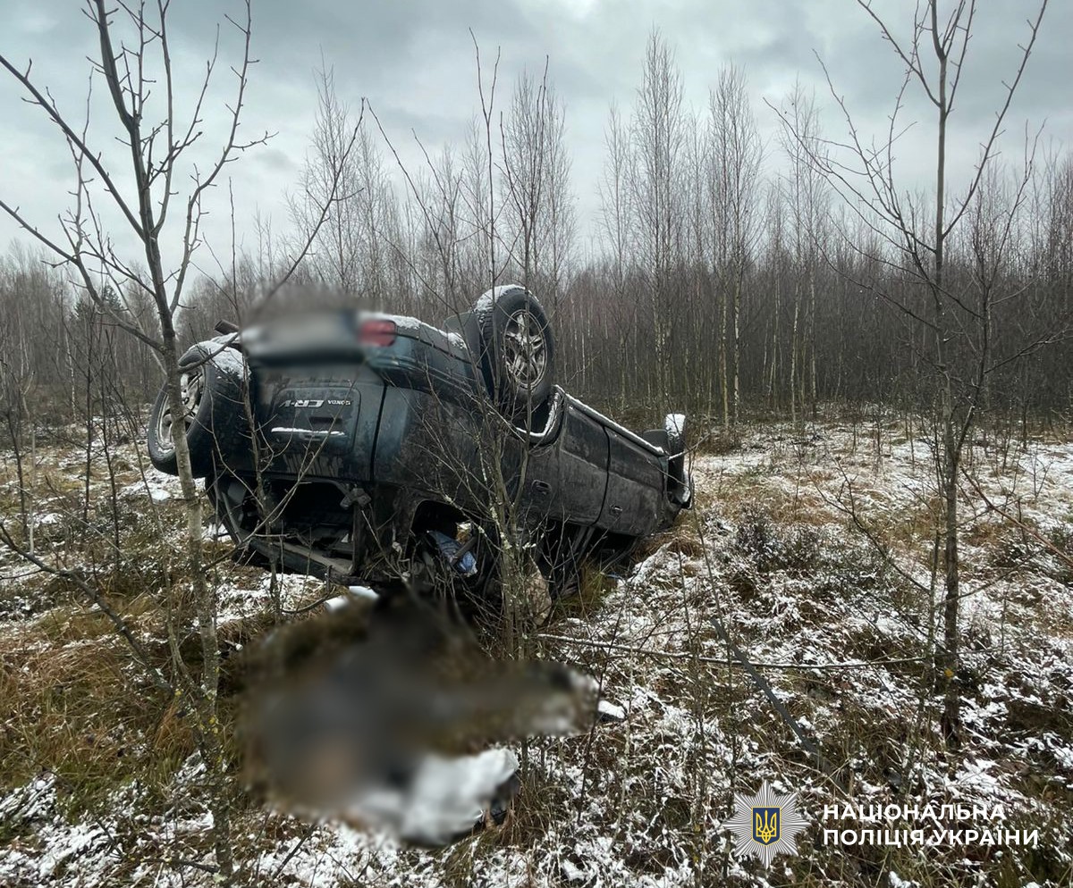 На Житомирщині в ДТП загинули двоє чоловіків