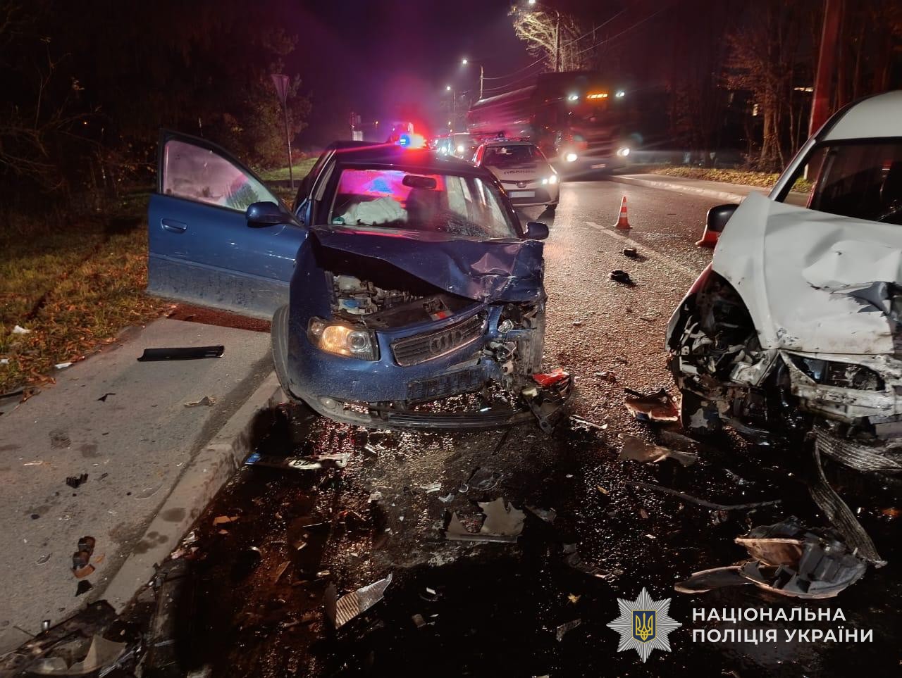 ДТП во Львове 12 ноября