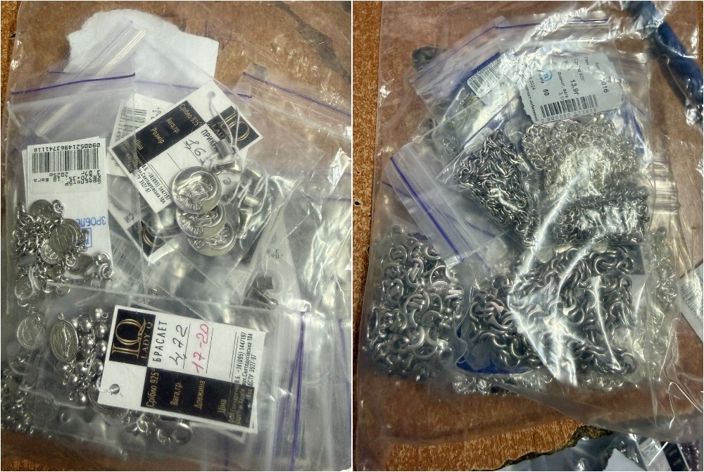 На Львівщині в автобусі знайшли приховані ювелірні вироби, які намагалися вивезти за кордон