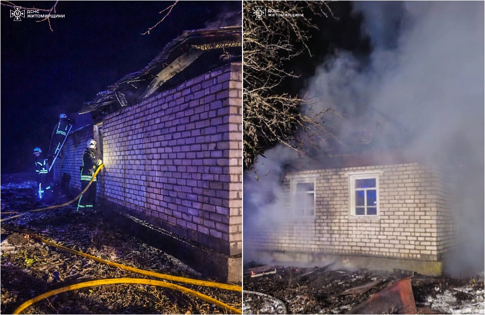 На Житомирщині внаслідок пожежі загинула жінка