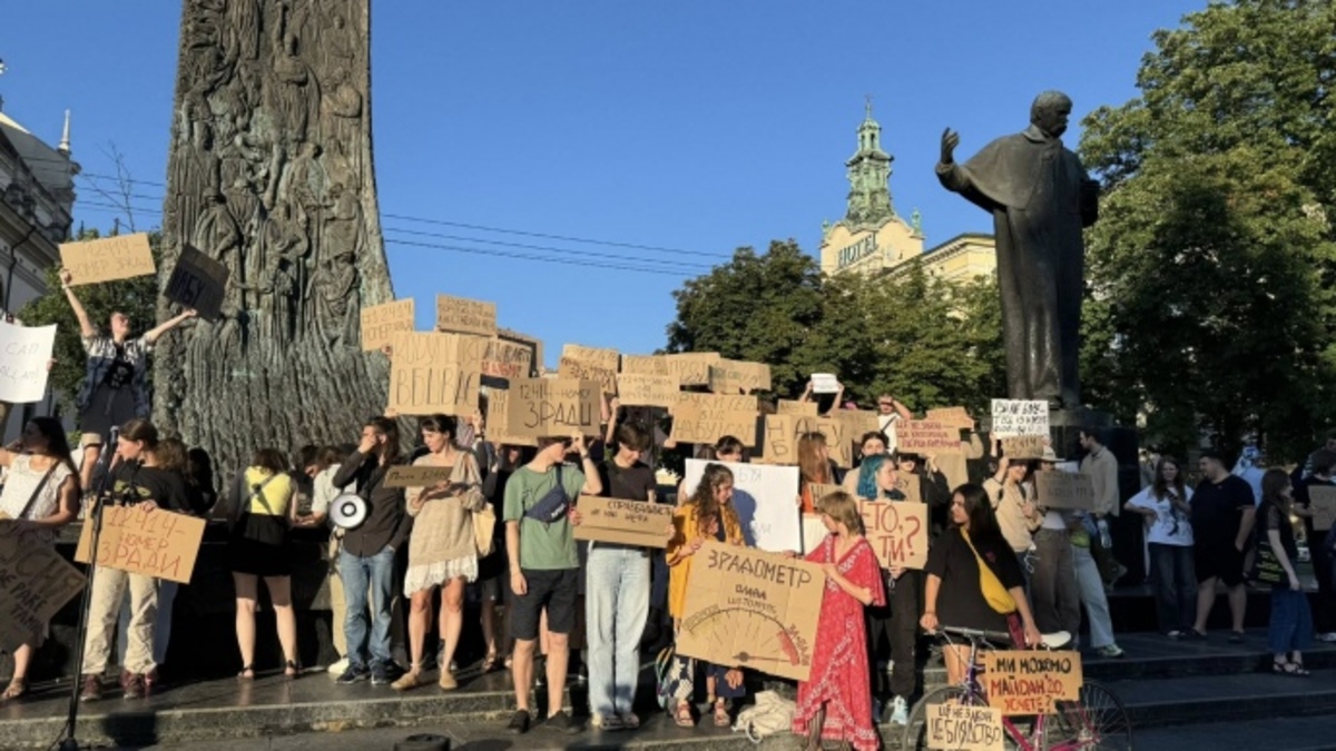 Картонковий Майдан