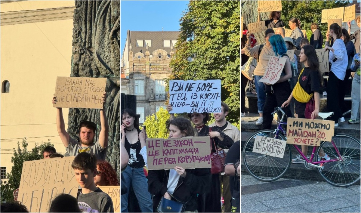 Картонковий Майдан в Україні