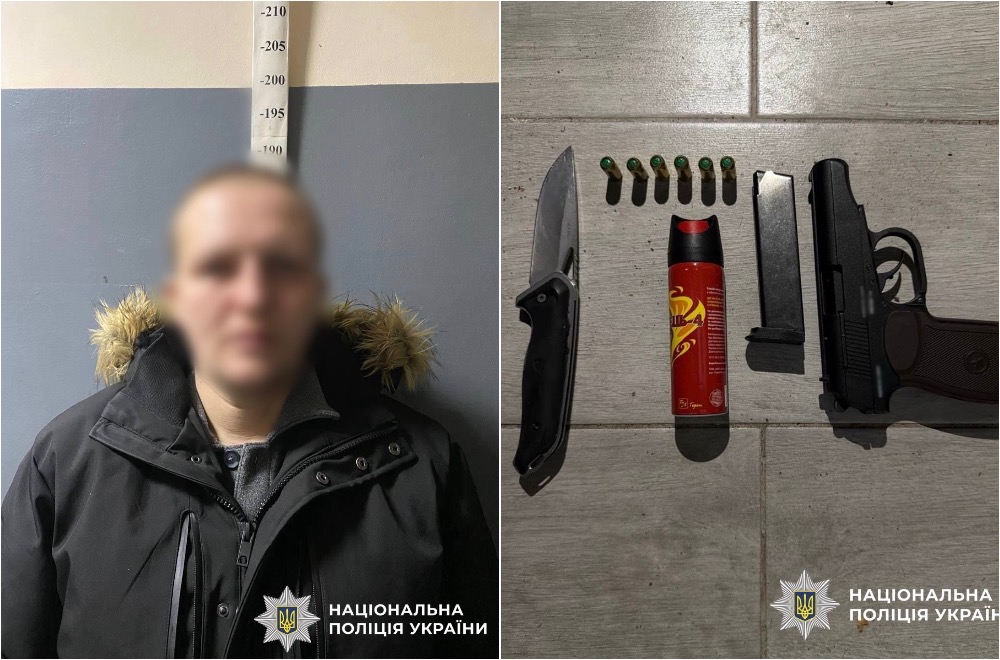 В Киеве задержан мужчина за разбойное нападение на аптеку