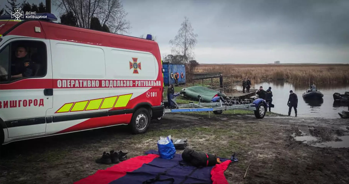 В Киевской области ищут пропавшего 49-летнего рыбака