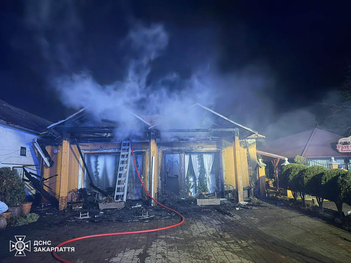 На Закарпатті горів ресторан