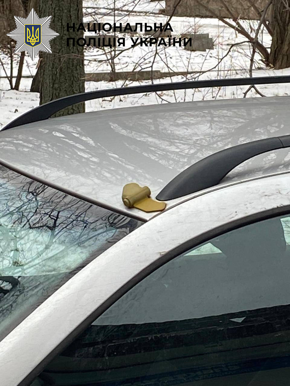 У Києві чоловік возив на даху авто муляж протипіхотної міни