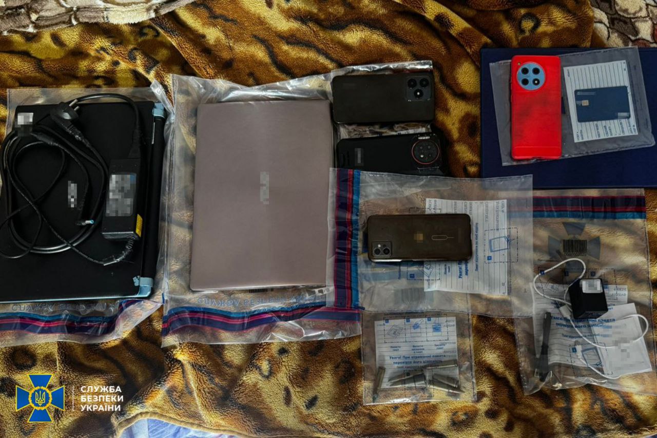 В Николаевской области российская информаторша расставляла "видеопастки" для шпионства по ВСУ