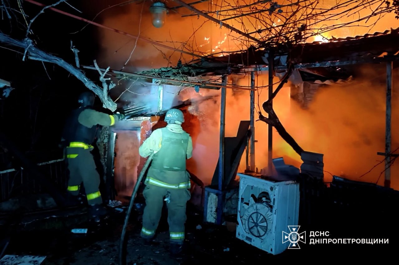 Войска РФ ночью ударили по трем районам Днепропетровщины: есть погибший