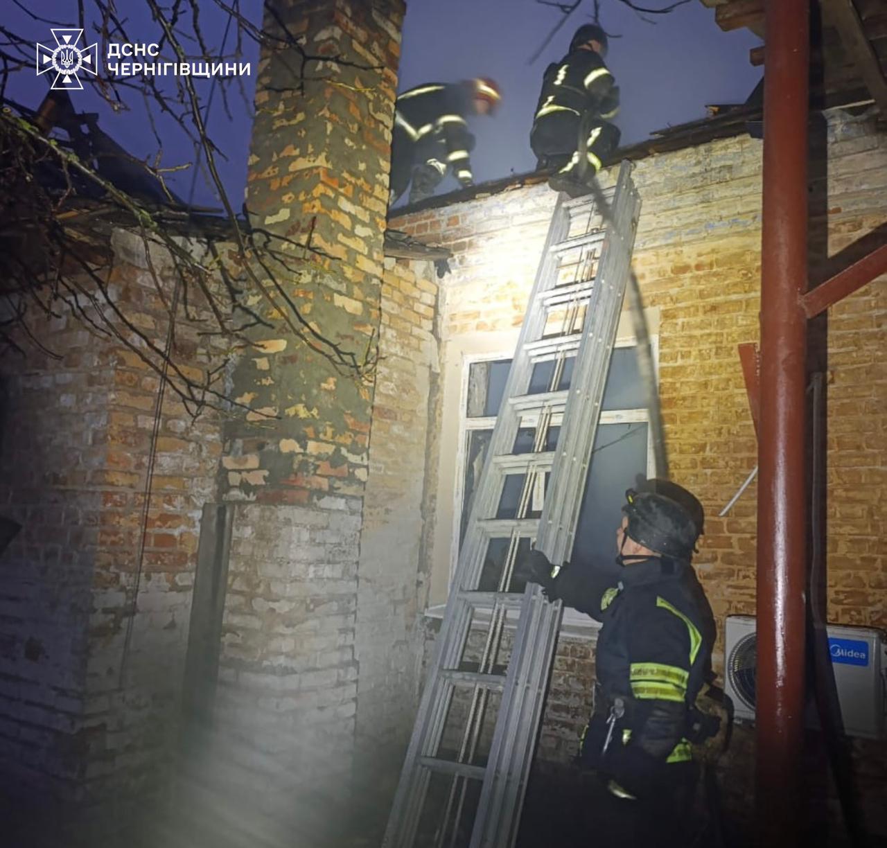 Россияне атаковали лесхоз на Черниговщине: возник пожар