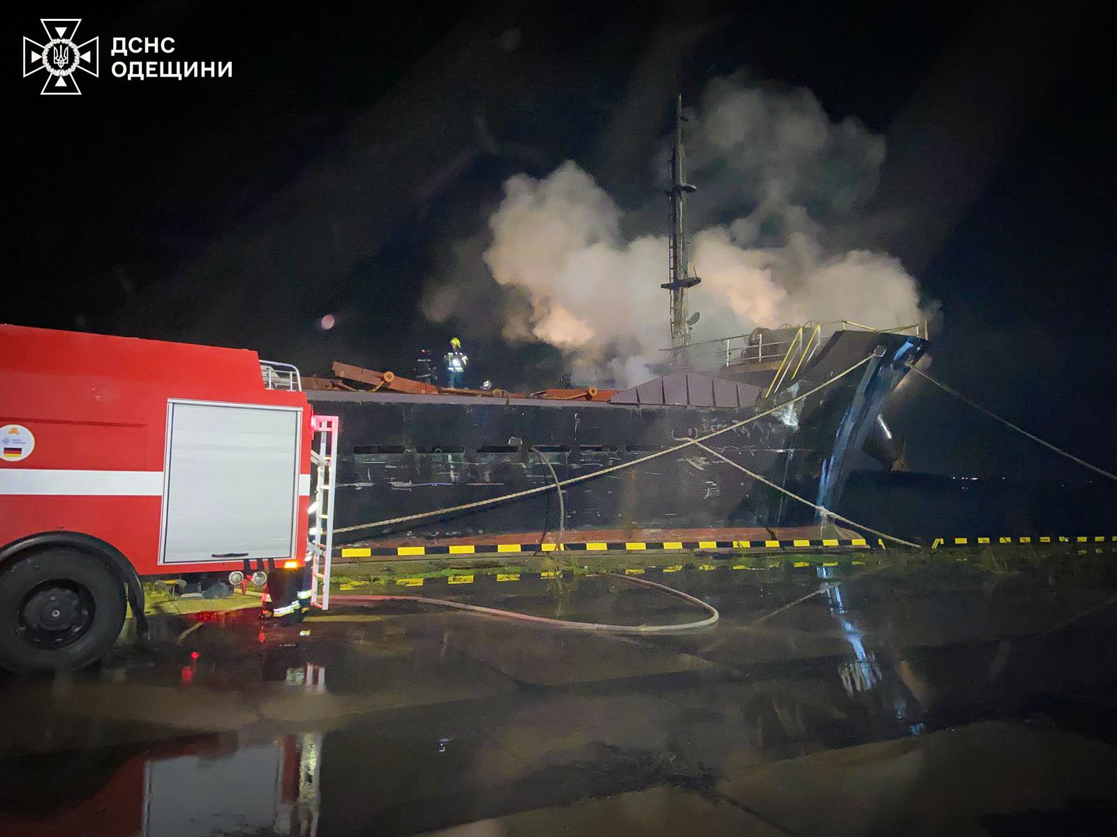 результаты обстрелов в Одесской области 23 декабря