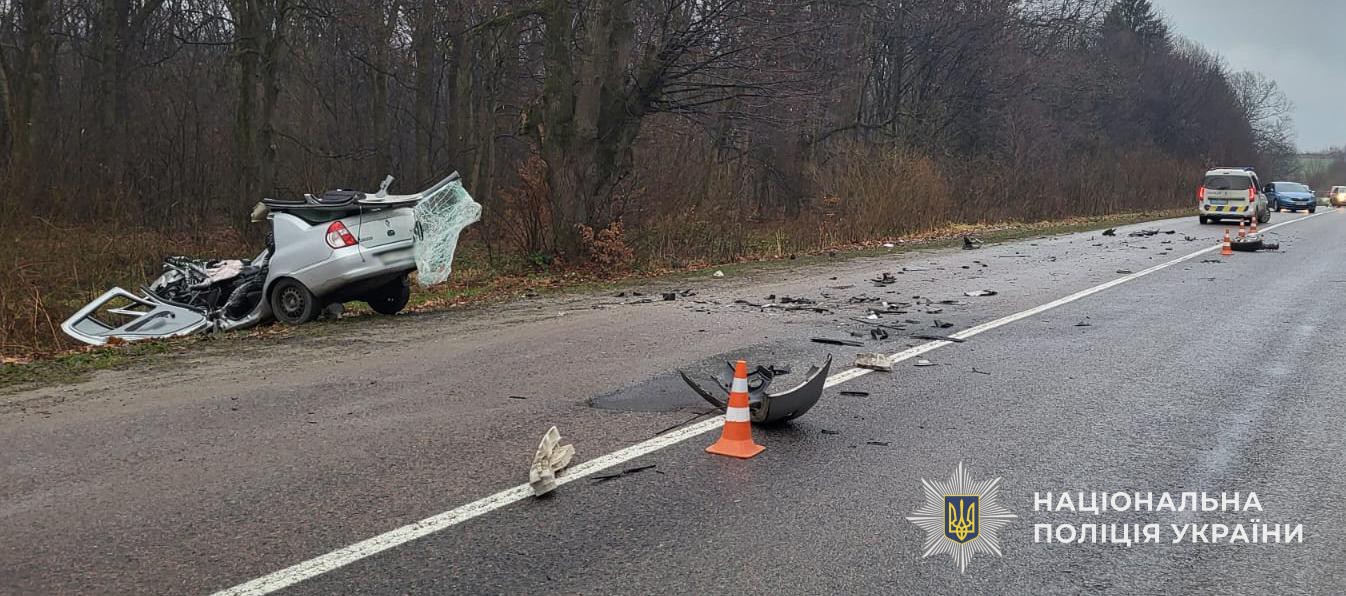Тройное ДТП во Львовской области: двое пострадавших