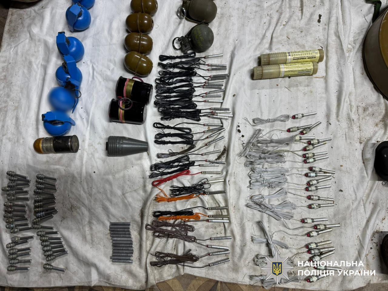 Канал нелегального збуту зброї в Україні