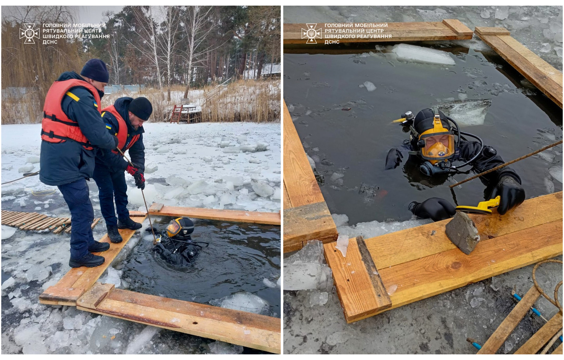 В Киевской области из озера достали часть дрона из 1,5 кг взрывчатки