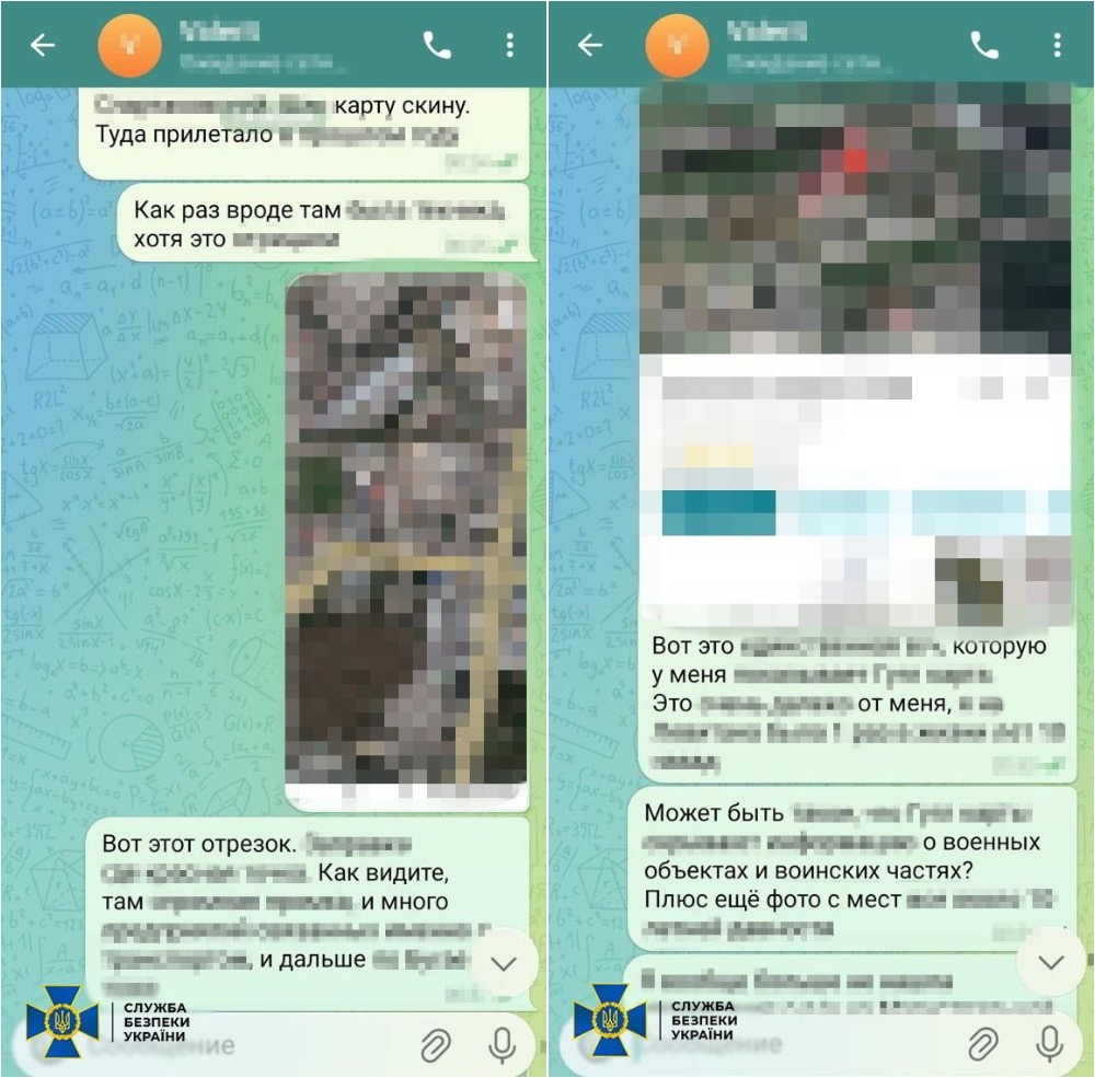 Корректировала обстрелы и оправдывала россиян: в Одессе задержали вражескую агентку