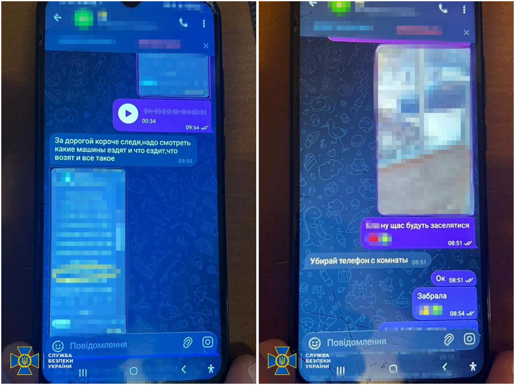 Наводила баллистику на киевские ТЭЦ: СБУ задержала вражескую агентку