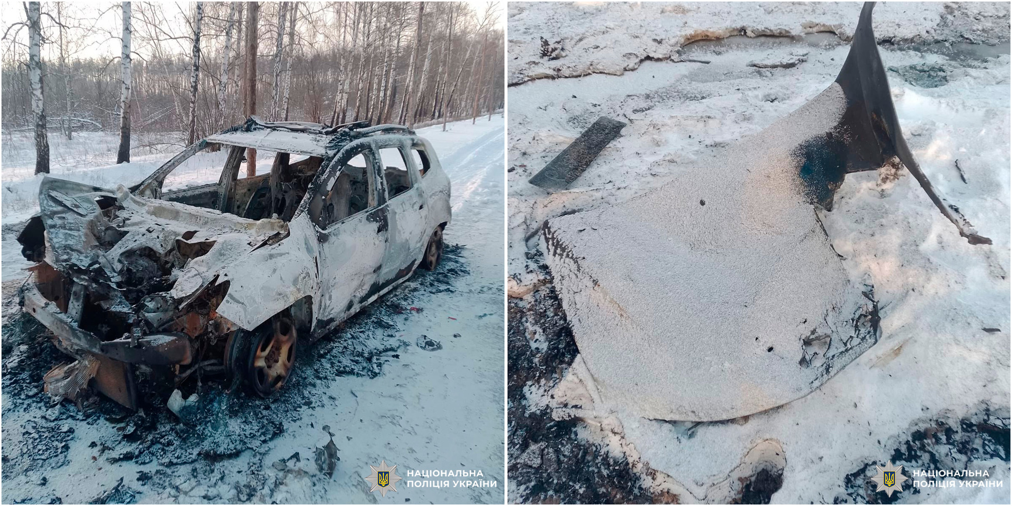 Вражеский дрон уничтожил автомобиль полиции во время эвакуации жителей Харьковщины
