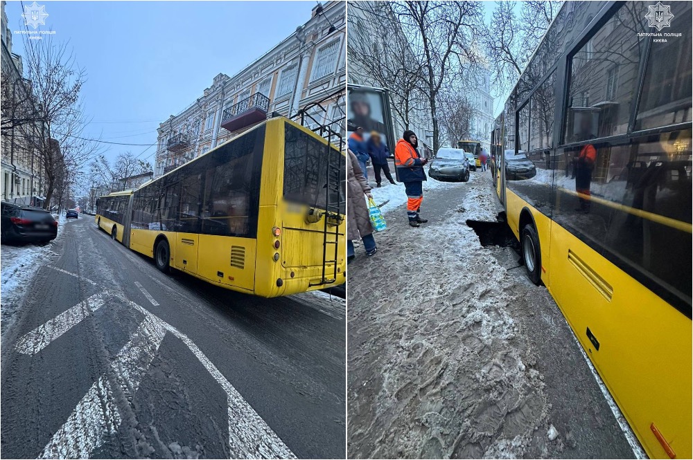 У центрі Києва тролейбус застряг у проваллі дороги: рух транспорту перекритий