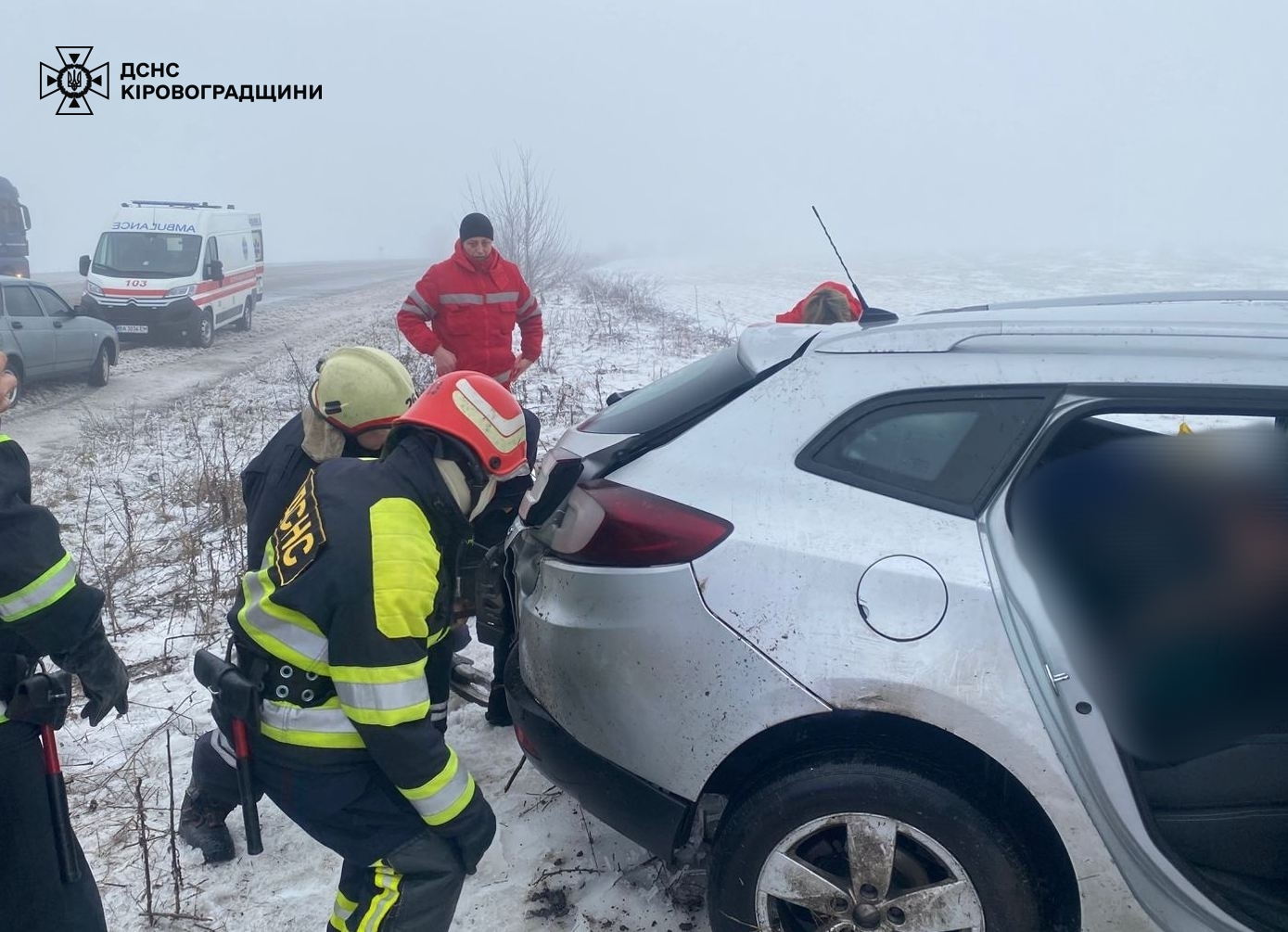 В Кировоградской области в результате ДТП один человек погиб, другой – травмирован