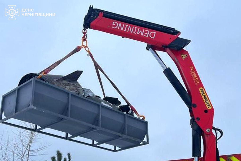 На Чернігівщині вилучили частину ворожої ракети "Іскандер"