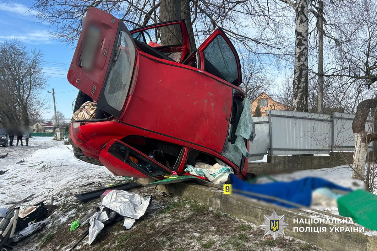 ДТП на Черкащині: легковик рознесло вщент, загинула жінка, двоє дітей травмовані