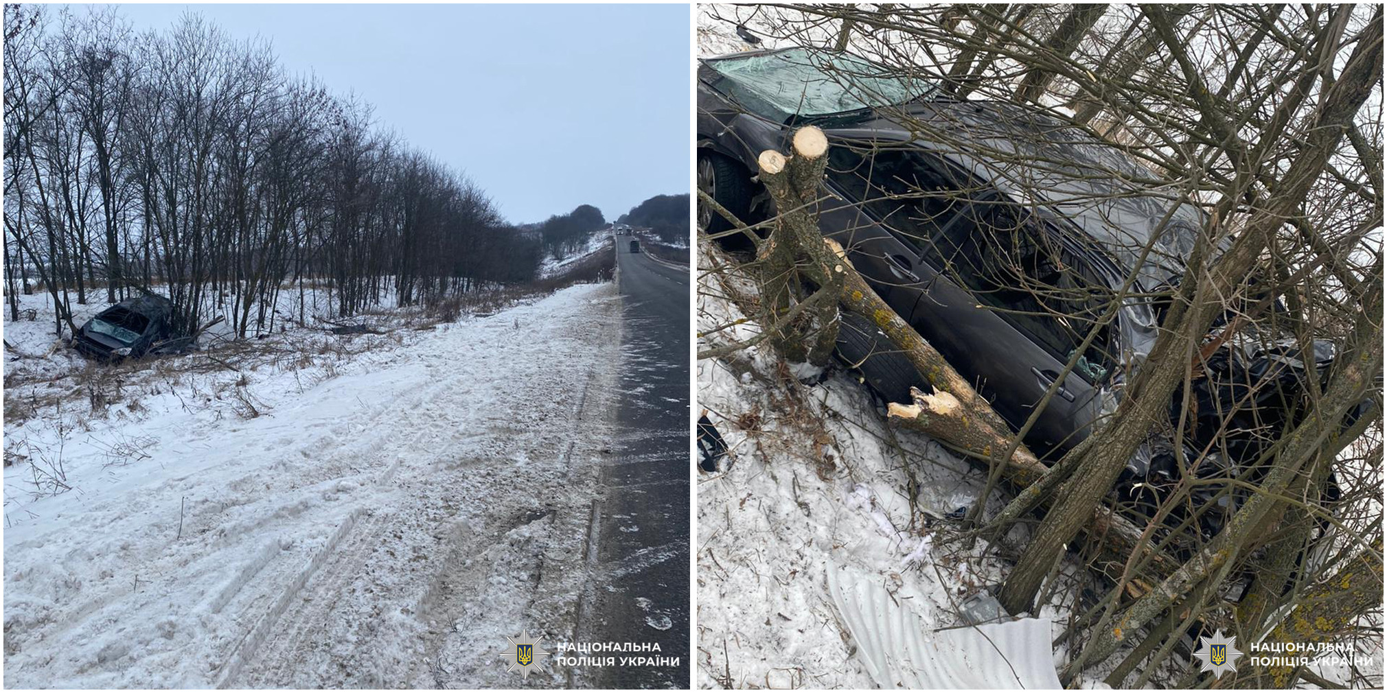 На Харьковщине автомобиль вылетел с дороги и опрокинулся: погиб двухмесячный ребенок