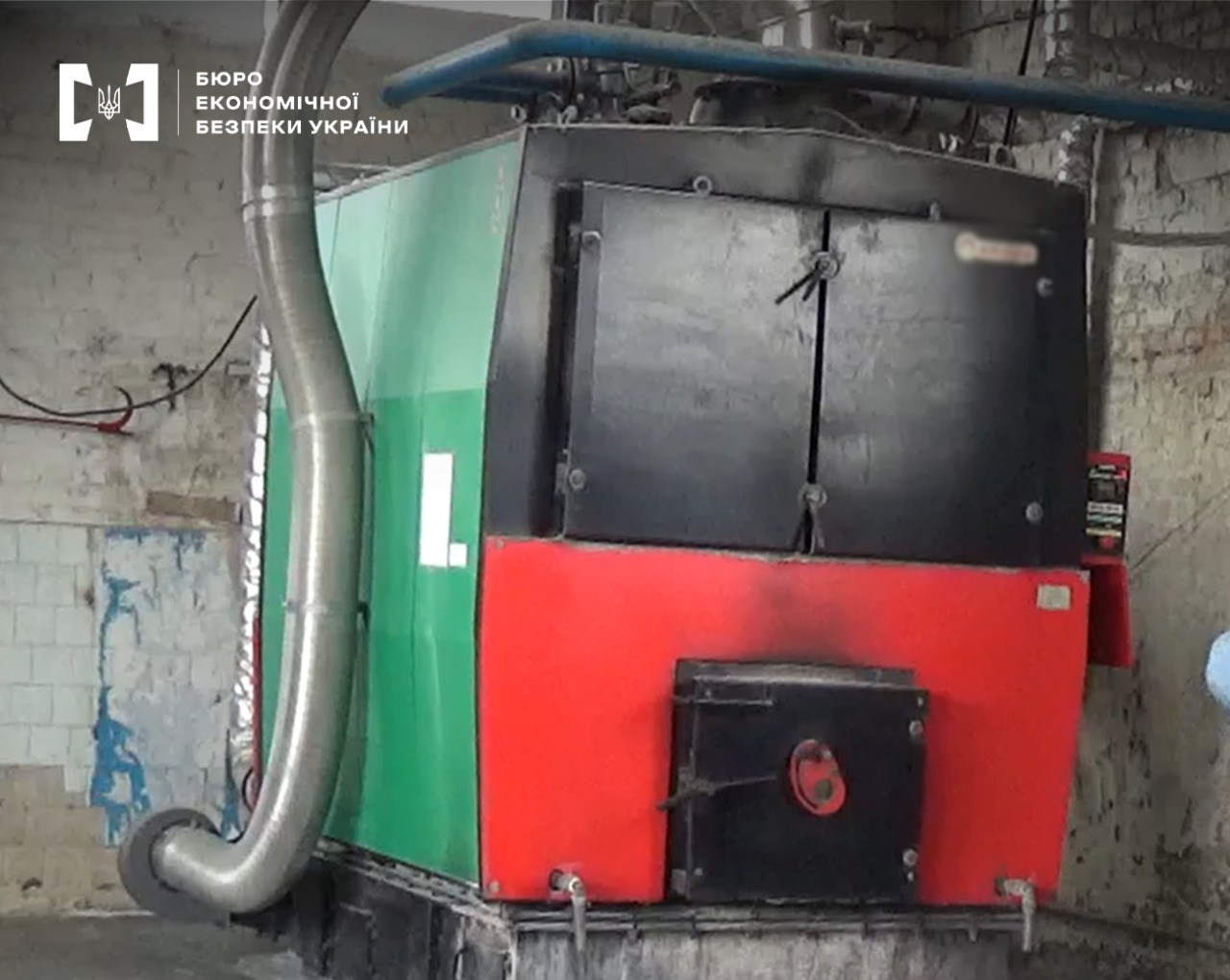 На Київщині викрили розтрату 9 мільйонів гривень на закупівлі котлів