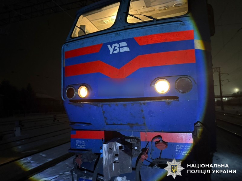 На Вінниччині потяг на смерть збив чоловіка