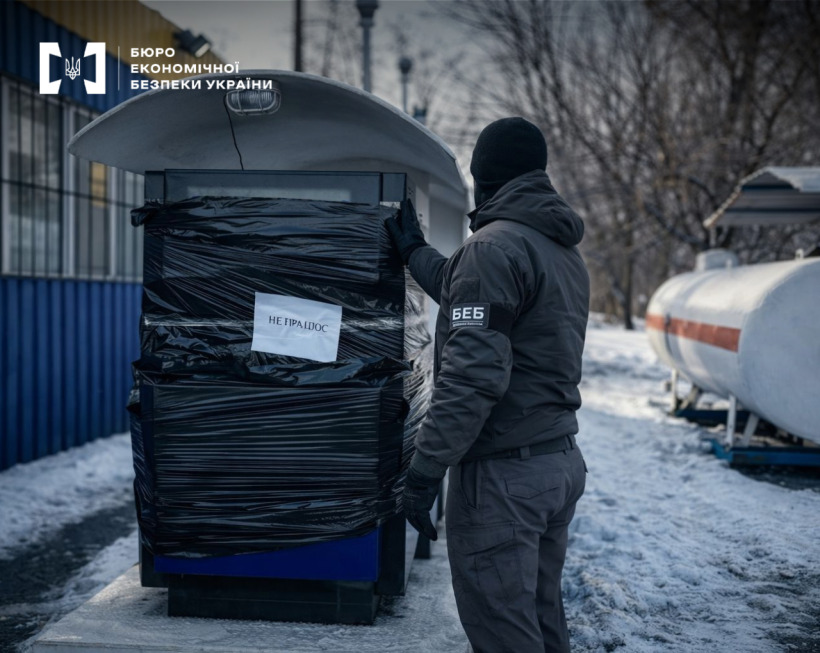 На Київщині ліквідували три нелегальні АЗС