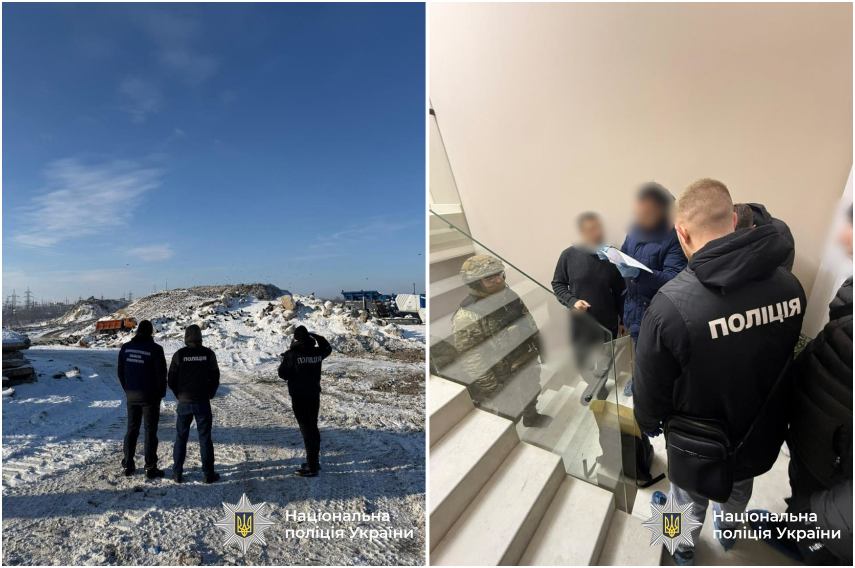 Разворовывание государственных средств: Нацполиция проводит обыски на Днепропетровщине, Запорожье и Львовщине