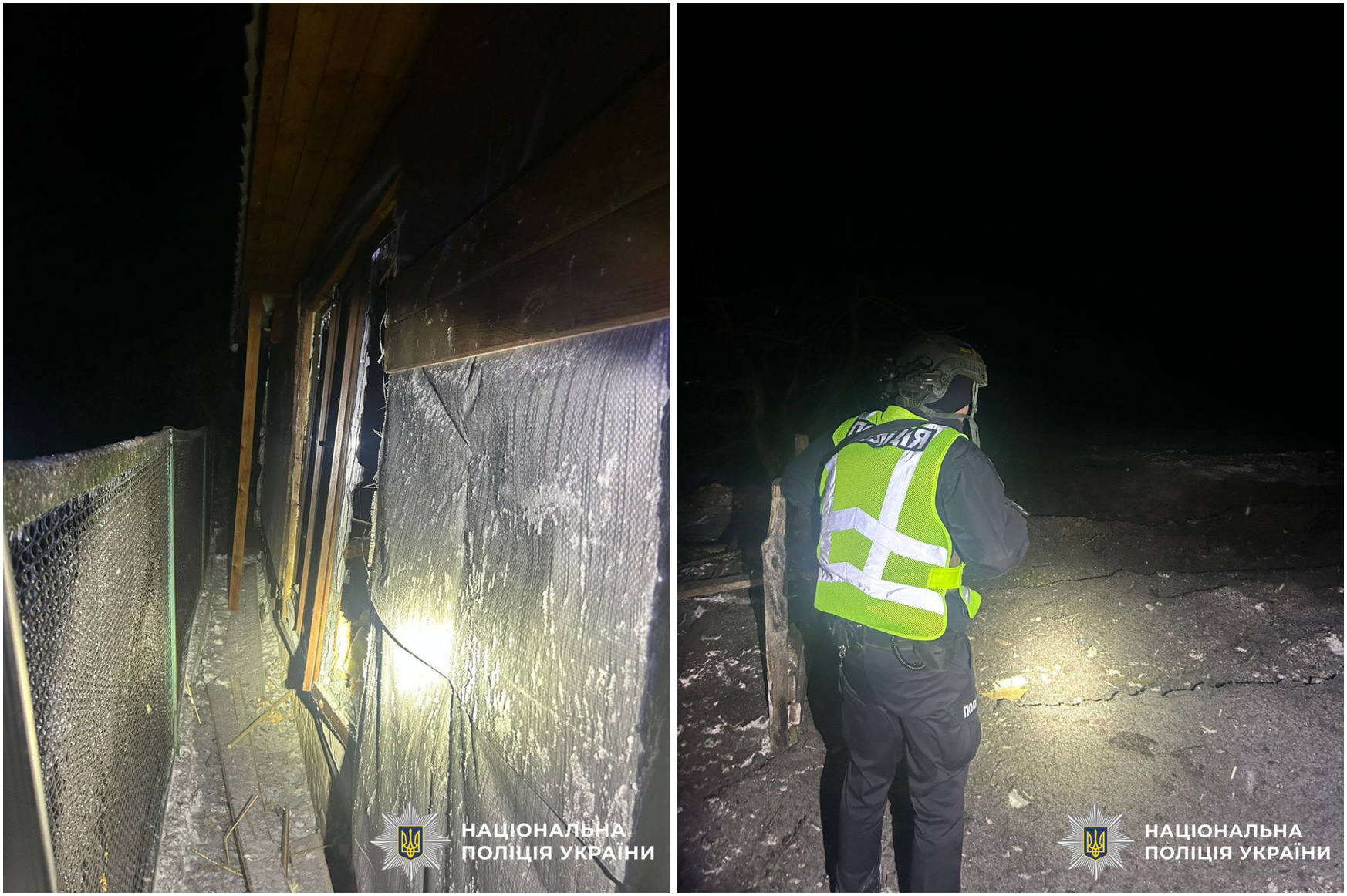 На Київщині через нічну атаку пошкоджені вісім будинків