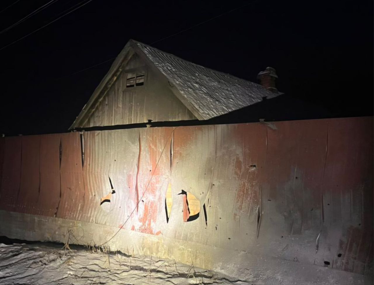 Войска РФ атаковали два района Днепропетровщины: есть повреждения