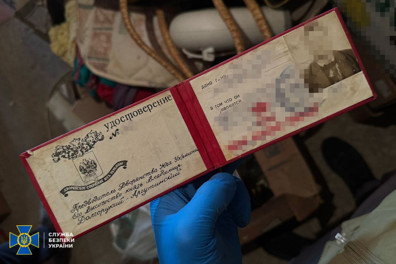 Готовил теракты в Киеве, Чернигове, Умани и Одессе: СБУ задержала российского агента