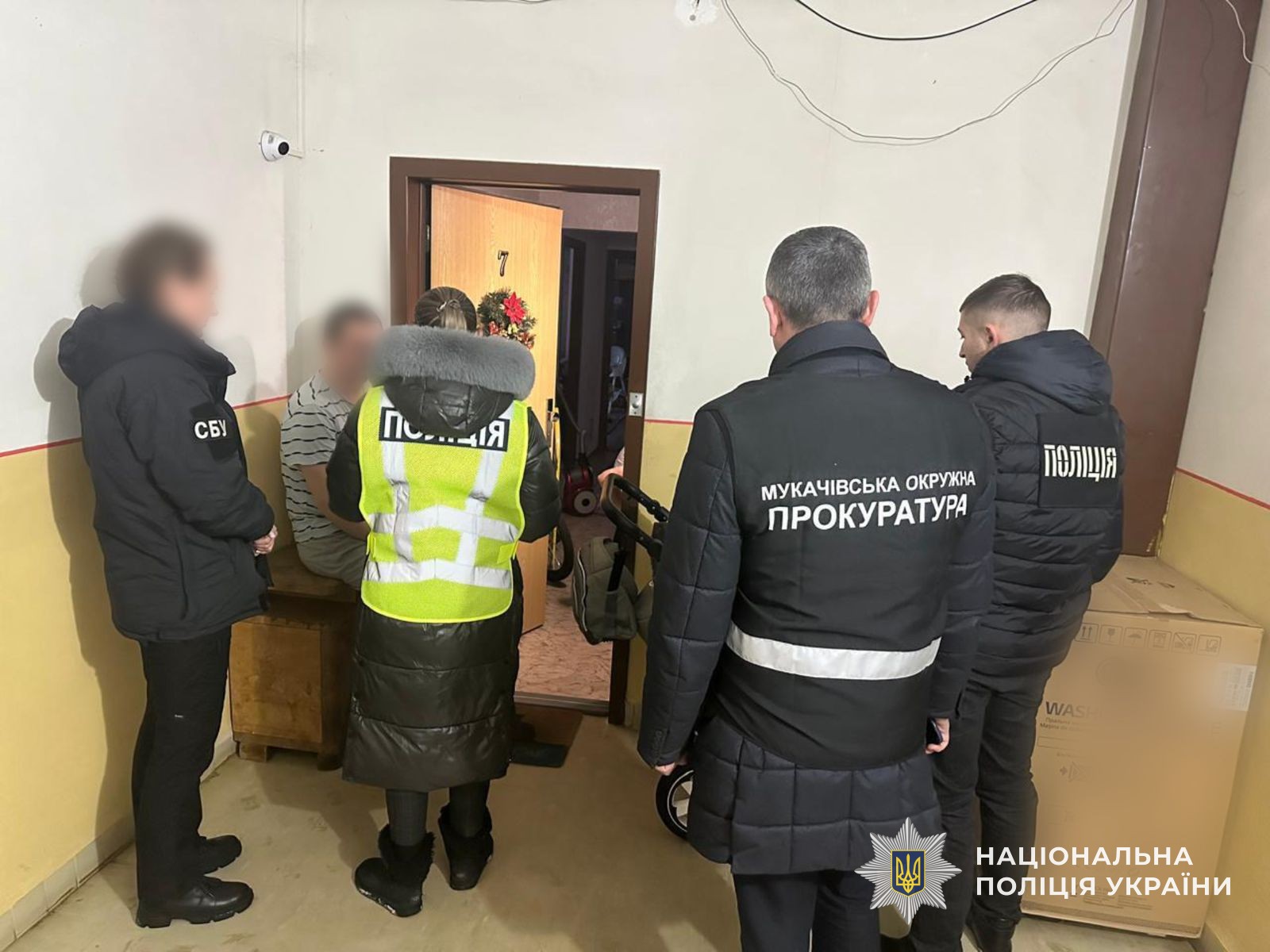 Привласнили 1,37 млн грн на капремонті дитсадка: на Закарпатті підрядник та інженер отримали підозри