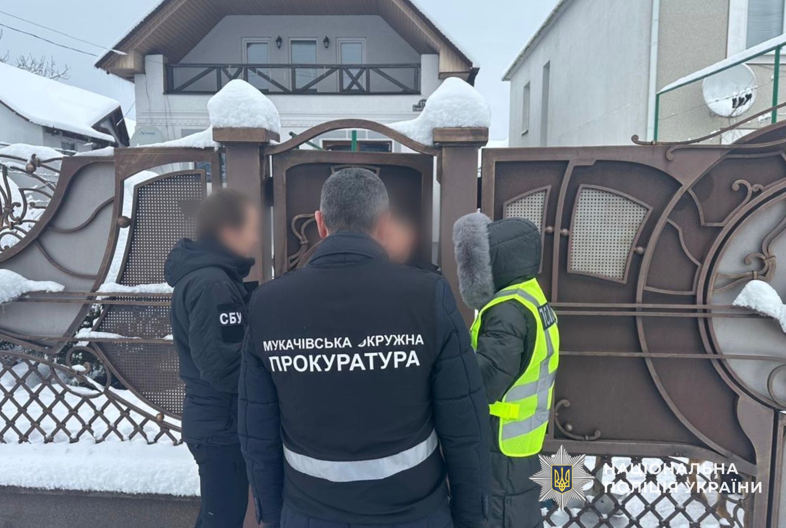 На Закарпатті викрили схему привласнення 1,37 млн грн на ремонті дитсадка