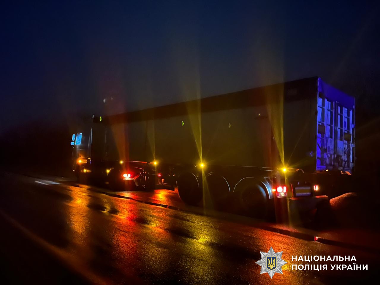 Смертельное ДТП в Николаевской области: фура протаранила припаркованную ГАЗель